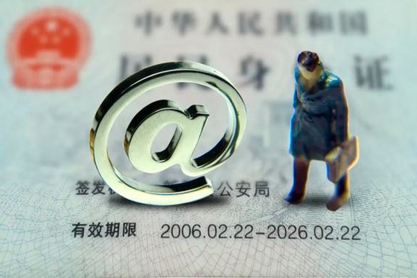 成都18短期空放-成都18空放贷款当天下款-成都18贷款